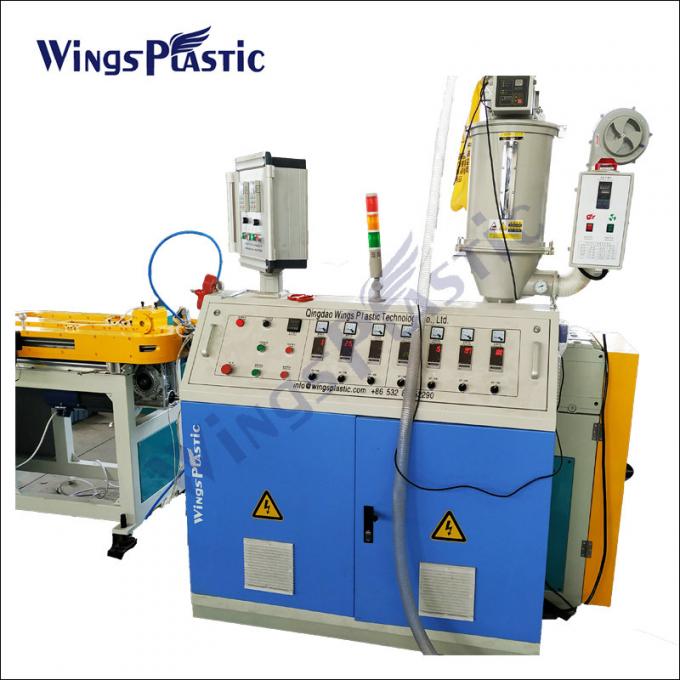 Wyposażenie rurociągowe PE z metodą chłodzenia wodą i prędkością śruby 0-74 obr./min 0