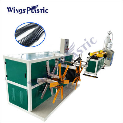 PE PP PVC Linia do produkcji rur z tworzyw sztucznych Plastikowa linia do produkcji rur falistych SWC z pojedynczą ścianą