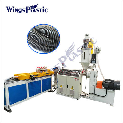 Linia do wytłaczania rur z tworzyw sztucznych HDPE Linia do wytłaczania rur falistych z pojedynczą ścianą