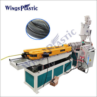 Elastyczna maszyna do wytłaczania rur HDPE Maszyna do produkcji rur elektrycznych HDPE Pvc
