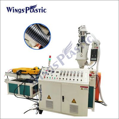 Elastyczna maszyna do wytłaczania rur HDPE Maszyna do produkcji rur elektrycznych HDPE Pvc