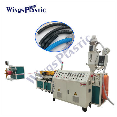 Elastyczna maszyna do wytłaczania rur HDPE Maszyna do produkcji rur elektrycznych HDPE Pvc