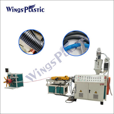 40kg / H Wytłaczarka do rur HDPE PP PVC Maszyna do produkcji rur z pojedynczą ścianą
