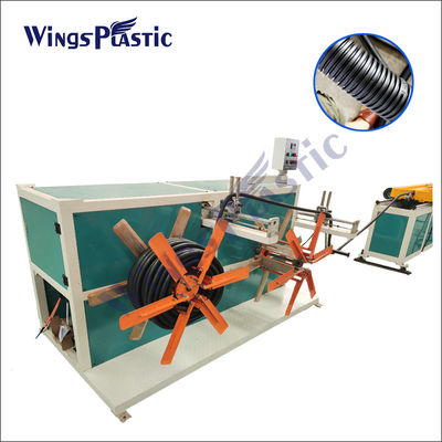 Linia do produkcji rur elektrycznych PE HDPE LDPE PP Maszyna do wytłaczania rur falistych