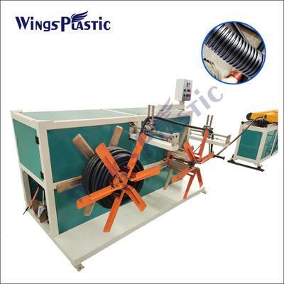 Linia do produkcji rur elektrycznych PE HDPE LDPE PP Maszyna do wytłaczania rur falistych