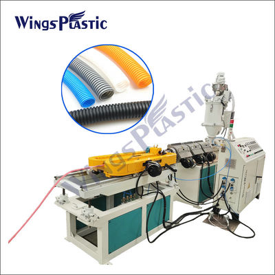 Wytłaczarka do rur z tworzywa sztucznego PP PVC PA Wytłaczarka HDPE 40-80kg / H