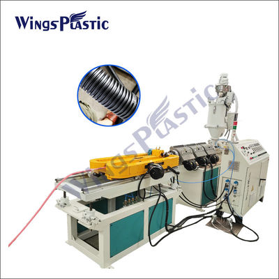 10-50mm Jednościenna maszyna do wytłaczania rur falistych PVC PE Linia do wytłaczania rur z tworzyw sztucznych