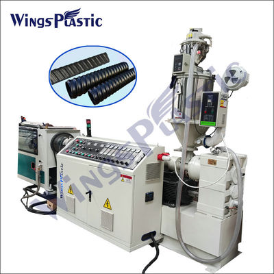 HDPE LDPE Maszyna do produkcji rur PVC Spiralna linia do wytłaczania rur falistych PE
