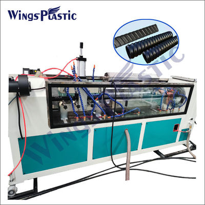 HDPE LDPE Maszyna do produkcji rur PVC Spiralna linia do wytłaczania rur falistych PE