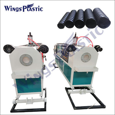 Linia do produkcji rur falistych spiralnych PE o średnicy 150 mm Linia do produkcji rur falistych z tworzyw sztucznych