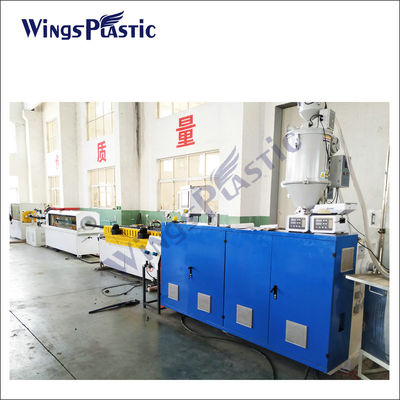 Maszyna do wytłaczania rur falistych 40 mm -110 mm Maszyna do rur HDPE DWC