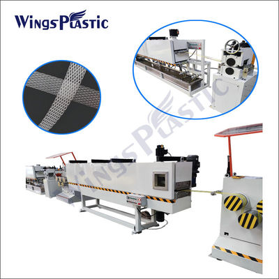 Linia do produkcji plastikowych taśm PP Maszyna do wytłaczania taśm PP 150 kg / H
