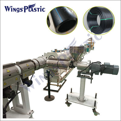 PLC Control maszyna do produkcji rur hdpe maszyna do wytłaczania rur hdpe maszyna do produkcji rur wodnych z tworzyw sztucznych