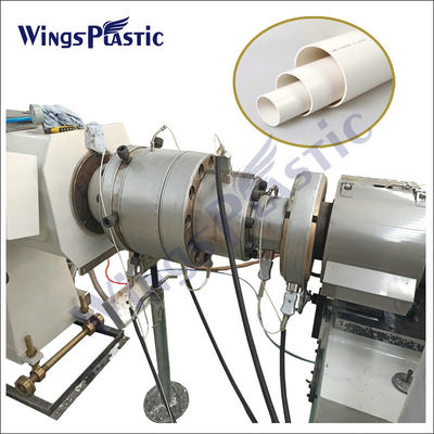 Wytłaczarka z tworzywa sztucznego Linia do wytłaczania rur CPVC UPVC HDPE PPR PP Maszyna do produkcji rur z tworzywa sztucznego PE z PVC