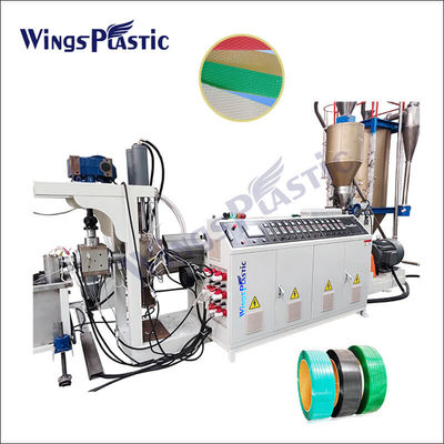 Pet Strapping Band Making Machine Pet Packing Belt Extrusion Machine Linia do produkcji pasków do pakowania zwierząt domowych
