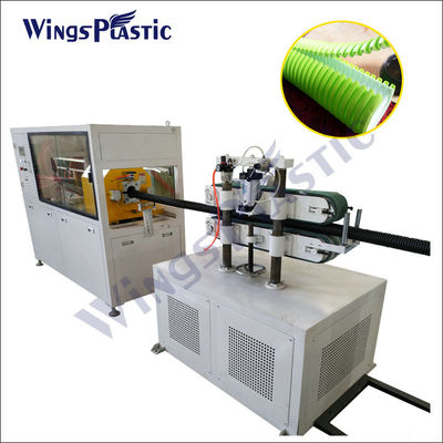 Wysokowydajna 40-110 mm HDPE PP PVC Dwuścienna linia do wytłaczania rur falistych