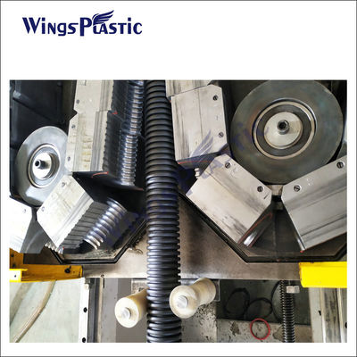 Plastikowa HDPE DWC Tube Podwójna ściana Wrzucacz Rury Wrzucacz Maszyna wysokiej prędkości