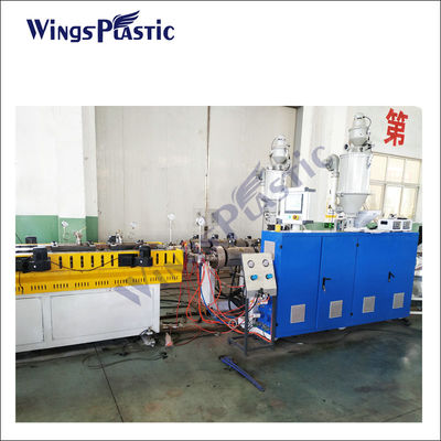 PE PVC podwójny ścianę walcowany rurek linii wytłaczania Extruder maszyny maszyny do produkcji