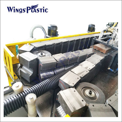 Automatyczna maszyna do tworzenia rur DWC HDPE PVC podwójna ściana maszyna do wytłaczania rur falistej