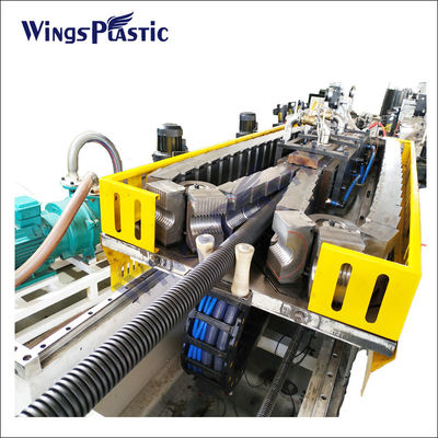 PE PVC podwójny ścianę walcowany rurek linii wytłaczania Extruder maszyny maszyny do produkcji