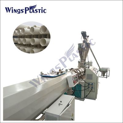 Wytłaczarka do rur PVC 220 V / 380 V do materiału PVC