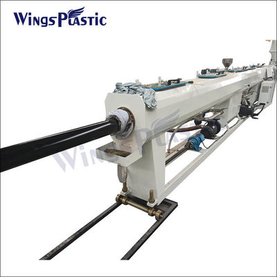 20-110mm Plastic HDPE PE PP Production Line Extrusion Production Machine Maszyna do wytwarzania rur