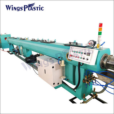 Maszyna do wytwarzania rur Hdpe Maszyna do wytwarzania rur plastikowych Maszyna do wytwarzania plastiku Maszyna do wytwarzania plastiku Maszyna do wytwarzania rur plastikowych