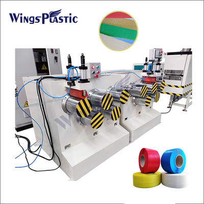 Automatyczna linia produkcyjna pasów PET o masie 200-300 kg maszyna do wytłaczania pasów PP