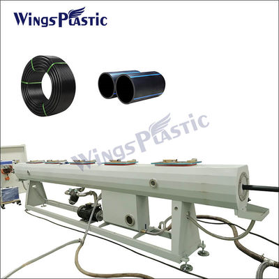 PLC Control Plastikowe 20-110 mm PE HDPE Linia wytłaczania plastikowa maszyna do rur HDPE HDPE