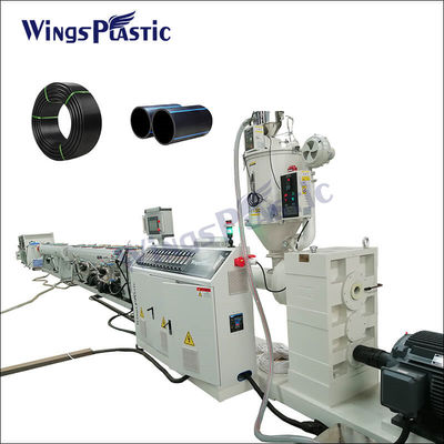 Linia produkcyjna dwuwarstwowych rurociągów polietylenowych HDPE / maszyna do produkcji