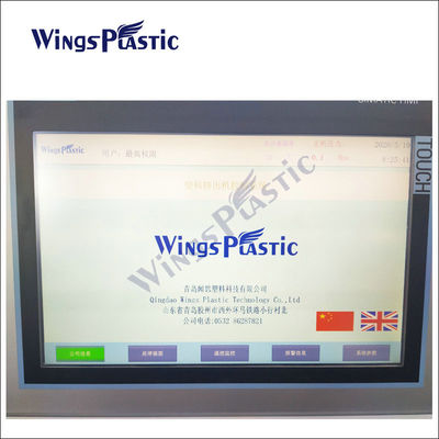 Recykling PS PC PET Plastic Curtain Sheet Mała maszyna wytłaczająca z systemem sterowania PLC