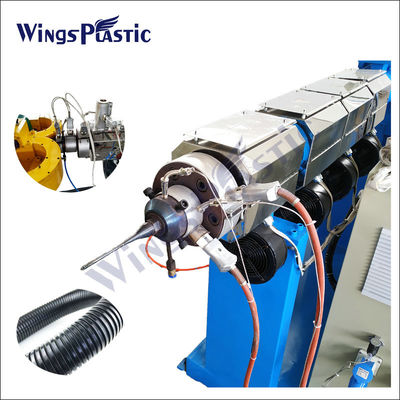 Maszyna do wytwarzania szybkich rur falistych z tworzyw sztucznych/pe Pp Pvc Single Wall