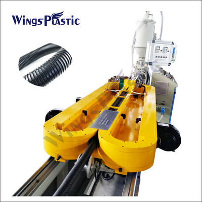Plast Nylon Pvc Pe PP Spiral Single Wall Corrugated Pipe Production Line Maszyna do produkcji rur