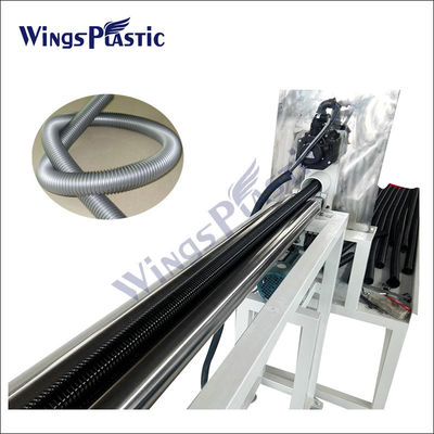 Plastikowe podwójne kolory EVA LLDPE Spiral vacuum cleaner