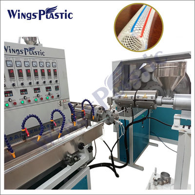 Maszyna do wytłaczania rur PVC z plastikowych włókien ogrodowych 380V / 50HZ