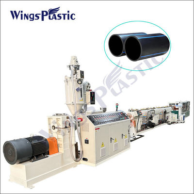 Zastosowana linia wytłaczania rur PE Plast PE HDPE Maszyny do produkcji rur PPR