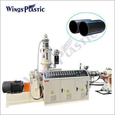 20-110mm PE Production Line Production Line Plastic PE HDPE PPR Pipe Making Machinery
